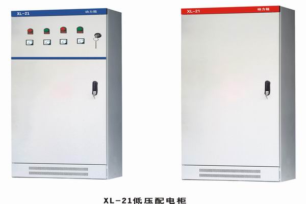 镜湖3683配电-3683谈谈防水配电箱检修